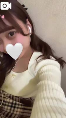 葉月えれな 20歳