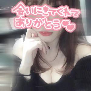 石原はるな 26歳