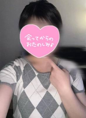 斉藤あかり 23歳