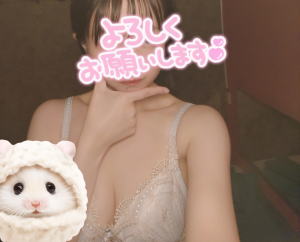 あやか 25歳