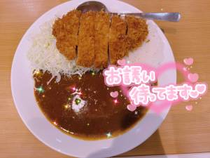 れん 23歳