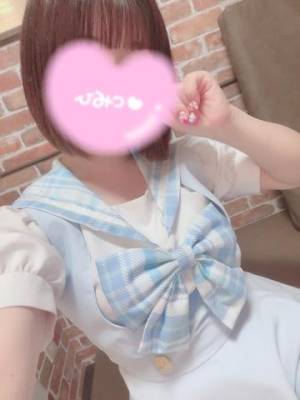 玉木はな 21歳