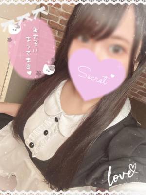 水瀬りお 24歳