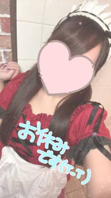 水瀬りお 24歳