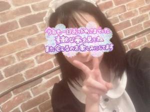 星野あゆか 23歳