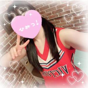 渋谷はのん 26歳