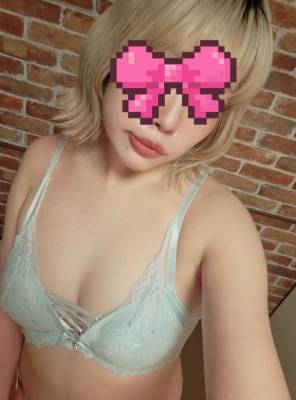 渋谷はのん 26歳