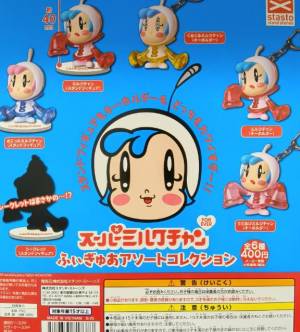 渋谷はのん 26歳