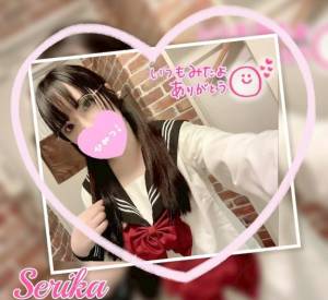 渋谷はのん 26歳