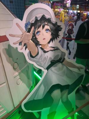 渋谷はのん 26歳