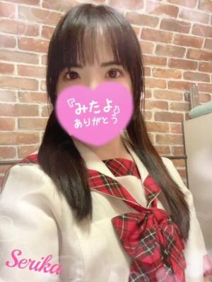 渋谷はのん 26歳