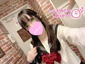 渋谷はのん 26歳