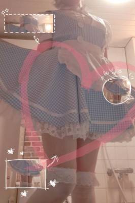 渋谷はのん 26歳