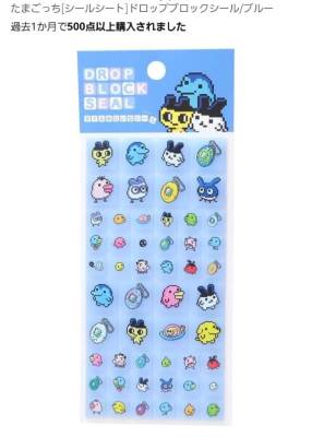 渋谷はのん 26歳