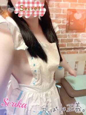 渋谷はのん 26歳