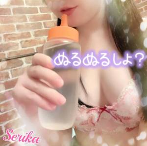 渋谷はのん 26歳