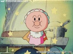 渋谷はのん 26歳