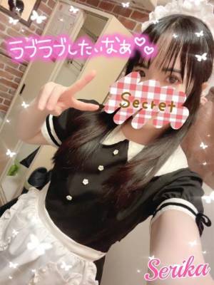 渋谷はのん 26歳