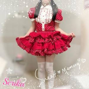 渋谷はのん 26歳