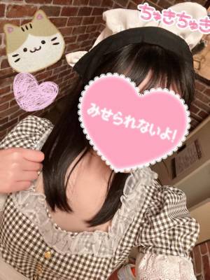 園原あんり 22歳