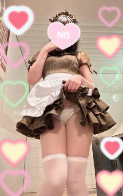 園原あんり 22歳