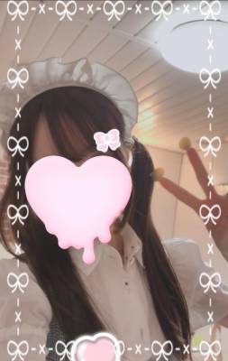 山本ひまり 18歳