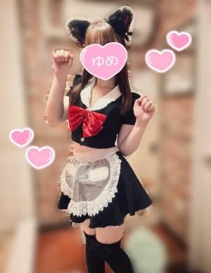 永瀬ゆめ 23歳
