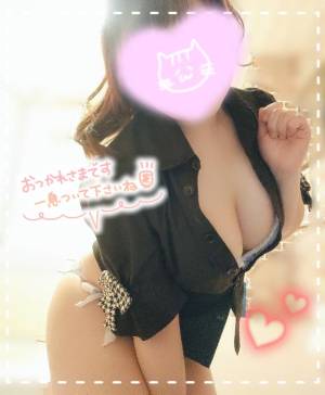 水沢あいり 25歳