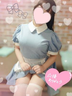 水沢あいり 25歳