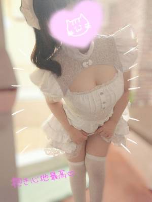 水沢あいり 25歳