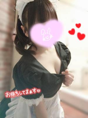 水沢あいり 25歳