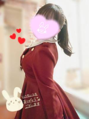 水沢あいり 25歳