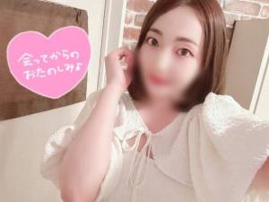 三浦はるか 24歳