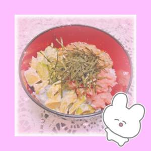 三浦はるか 24歳
