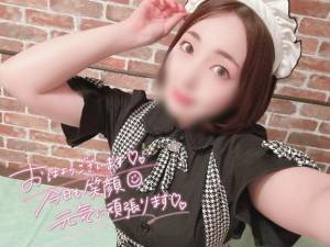 三浦はるか 24歳