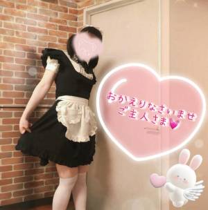 巌ちさ 23歳