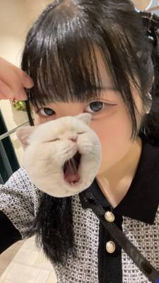 藤堂ユリカ 21歳