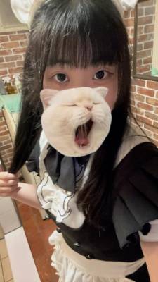 藤堂ユリカ 21歳