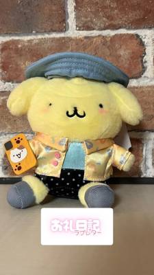 藤堂ユリカ 21歳