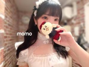 宮園もも 23歳