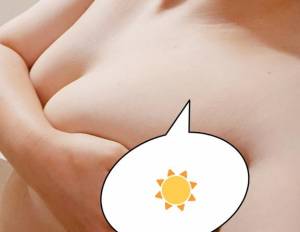 絢辻 まこと 28歳