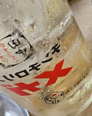 絢辻 まこと 28歳