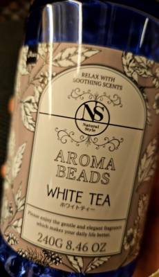 絢辻 まこと 28歳