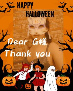 三井 はるの 48歳