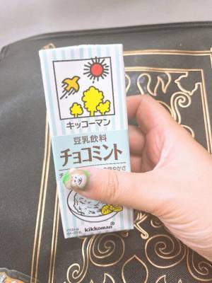 神山　ちよ 33歳