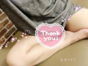 玉井りかこ 37歳