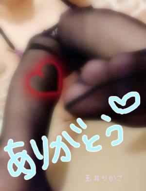 玉井りかこ 37歳