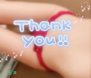 玉井りかこ 37歳