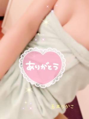 玉井りかこ 37歳