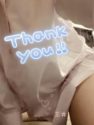 玉井りかこ 37歳